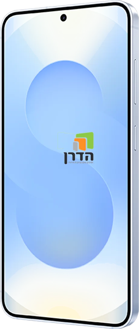 סמארטפון עם סינון הדרן